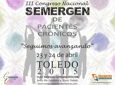 III Congreso Nacional SEMERGEN de Pacientes Crónicos